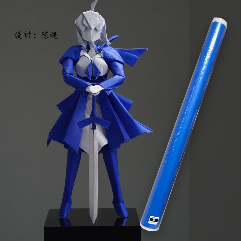 Educational Origami 75cm Extra-Large Size Original Japanese Imported Folding Paper, the Same Type Used by Master Origami Artists