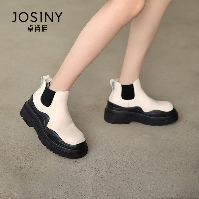 Zhuoshini leather 2021 autumn new all-match fashion boots women's trend muffin bottom low boots thick bottom Chelsea boots