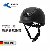 KED German imported adult youth equestrian helmet ultra-light breathable sunshade professional safety equestrian helmet