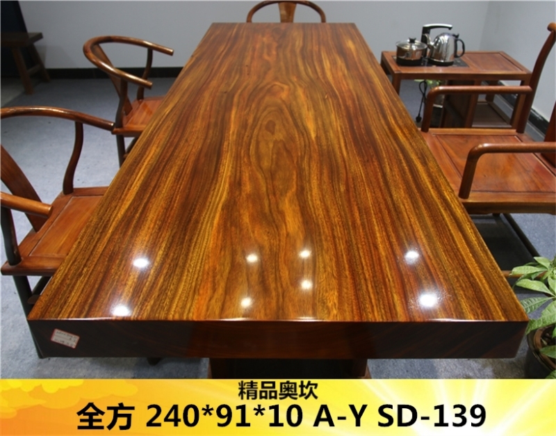 032 Okan solid wood board full square 240-91-10 table five chair tea cabinet freight to pay 650