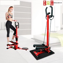 Multi-function stepping machine Foot machine Fitness machine Household foot machine Household small sports q material equipment for men