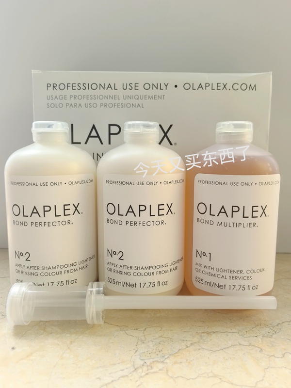 Us Version in Stock Olaplex No. 1 and No. 2 Professional Hair Repair and Care, Anti-Frizz, Structure Restoration, Large Bottle Set