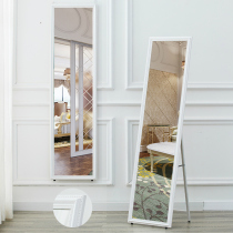 European solid wood dressing mirror home three-dimensional bedroom floor mirror dormitory fitting mirror girl student full body mirror