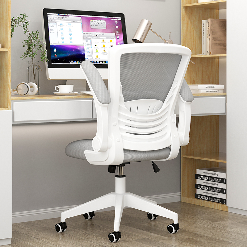 Chair computer chair seat home office comfortable sedentary not tired backrest chair waist swivel chair student dormitory male
