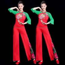 New style Yangko costume suit for middle-aged and elderly fan dance ethnic square dance modern dance costume suit