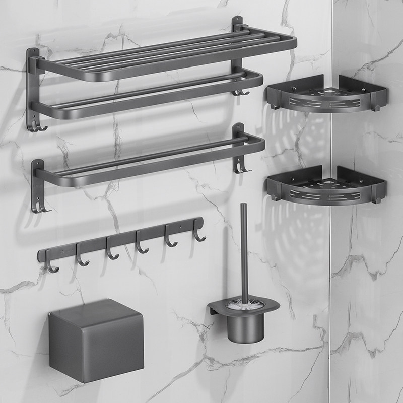 Gun Grey Towel Rack Free of perforated bathroom set Wall-mounted Makeup Room Toilet Bath Towels bathroom with pendants