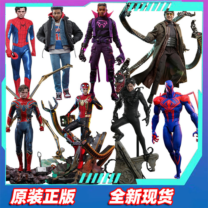 真作/酒見伍雲/積善之家必有余慶/桐共箱付/布袋屋掛軸HF-488 一番賞刺客伍六七手辦梅花十三正版PVC模型收藏款玩具-Taobao-Tmall
