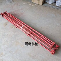 Sprayer sprayer tractor rear sprayer folding rod Large thick hanging agricultural sprayer nozzle