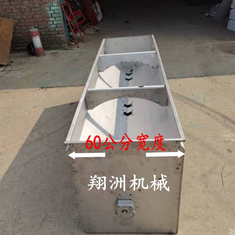 Widening 60 full stainless steel fertilizer spreader rotary tiller supporting fertilizer spreader artifact fertilizer spreader