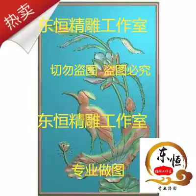 Tan carved flower bird MS01 sandalwood carved lotus bird Crane Lotus carved picture