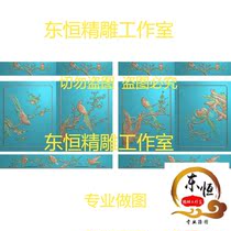 Sandalwood carving bookcase sandalwood carving door flowers and birds fine carving relief sandalwood carving flower and bird TV cabinet sandalwood carving bookcase H12