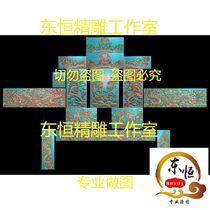 Fine carvings real dragon throne cloud dragon throne exquisite dragon sofa