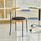 NORCHAIR ретро-роговое настольное кресло, простой домашний стул со спинкой для гостиной, обеденный стул, Интернет-дизайнерский стул для отдыха знаменитостей