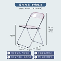 Прозрачная розовая+гальваловая серебряная рама y
