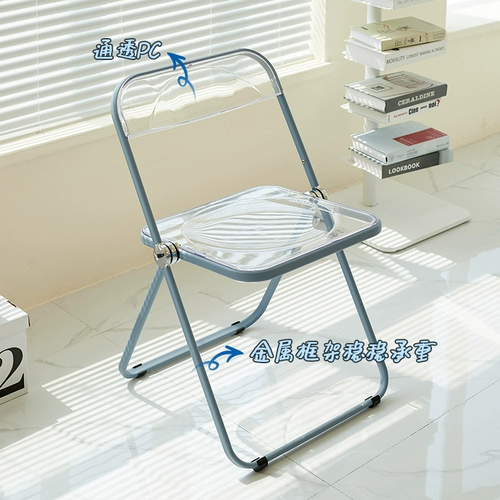 Norchair Nordic Transparent Creative Closing Staul Net красный акриловый стул Домашний задний пластиковый фото -стул