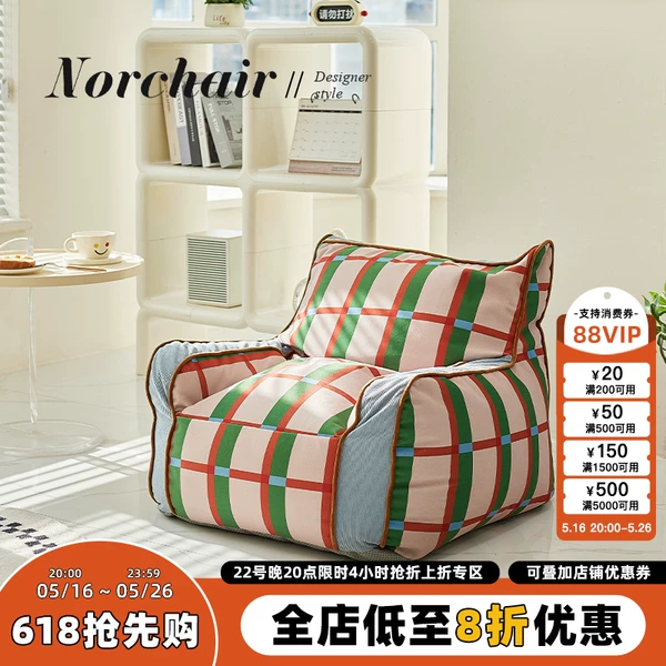 Товары от hhhhh7_77