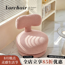NORCHAIR Nordic Childrens Sofa Cute Rabbit Small Stool Rotatable Home Low Stool Backrest Baby Seat