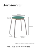 Norchair Medieval Green Dwarf Небольшая домохозяйственная гостиная дверь для смены обувного табурета Nordic Designer Stool