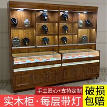 Solid wood Jewelry Exhibition Cabinet Emerald Jade Ware Silver Accessories Display Cabinet Antique Antique Antique Cabinet Glass Display Cabinet Customize