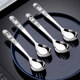 316L stainless steel noodle fork and spoon integrated thickened children's cute rice spoon salad spoon salad fork cake fruit fork