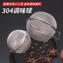 304 stainless steel seasoning ball boiled meat seasoning bag tea ball stew meat spice box tea filter marinade ball