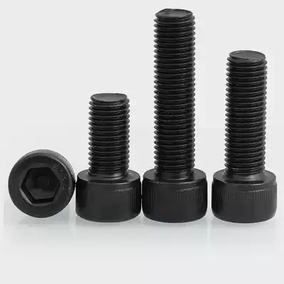 M12M14M16 * 1 5 12 9 grade Cup head fine tooth hexagon socket screw 1 5mm juvenile cylinder head bolt