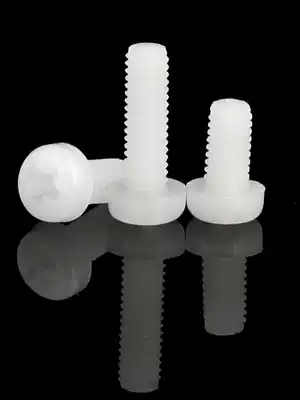 M2 5M3M4M5M6M8M10 nylon cross round head screw pan head plastic screw plastic insulated screw