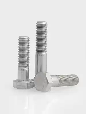 M6M8M10M12 304 stainless steel semi-tooth external hexagon screw half thread bolt semi-thread Bolt half-buckle screw * 30-250