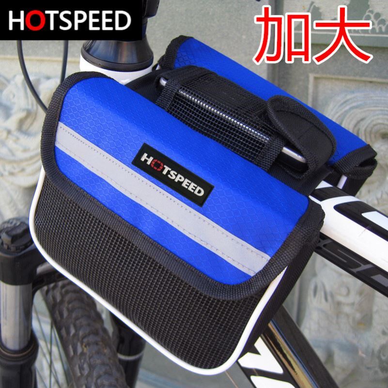 Bike front beam Baking Mountain bike Tube Bag Riding Accessories Equipped big All-bike cross-pack Hanging Bag Front Pike-Taobao