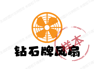 两季生活电器批发店