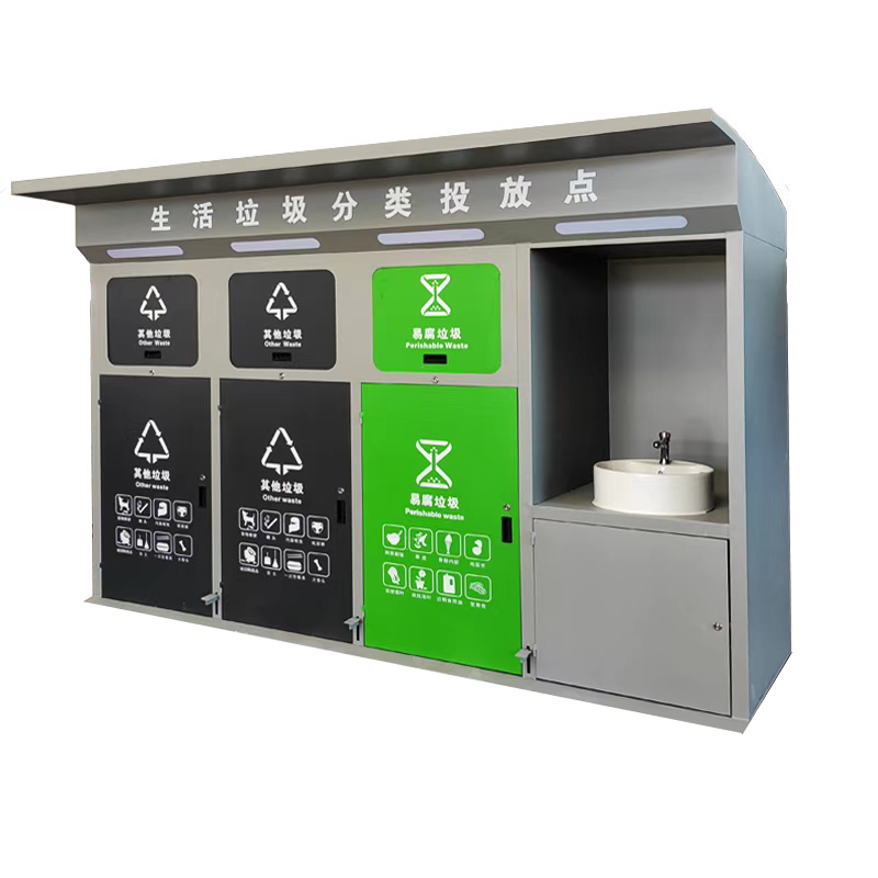 Spot pedal garbage sorting box community four-category garbage bin cabinet smart garbage bin outdoor garbage kiosk customization