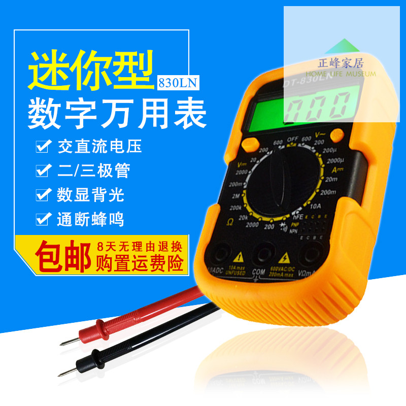 Anti-burn number Mighty Pocket Multimeter DIGITAL DESERVE METER PEN BATTERY ORIGINAL HOME BACKLIGHT WITH BUZZ