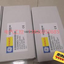 (Negotiation) GE module IC200MDL742C
