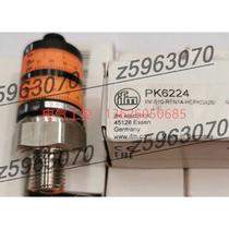 (Negotiation) PK6224 pressure switch shall prevail