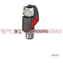 (Negotiation) BALLUFF BNI004C signal converter BNI IOL-722-000-K023