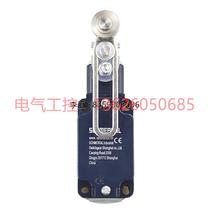 (Negotiation) Product limit switch Z4V7H 335-11Z-RVA SCHMERSAL 101124