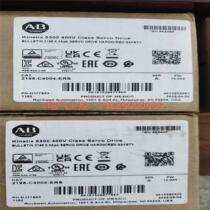 (Bargaining)AB 2085-OB162085OB16Allen?Bradley