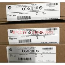 (Negotiation)1762-IF4OF4OB16IQ16IQ32TOB32TOW16OB81606-XLE