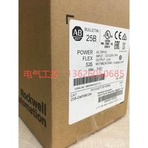 (议价)1734-IE2CIE4CIOB8EIR2AENT5069-OB16IB161783-US