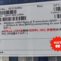 (Negotiation) 40G multi-mode optical module 02313URU