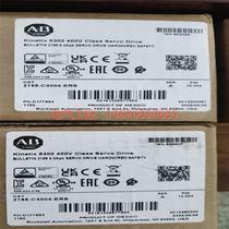 (Negotiation) AB2080-LC20-20AWBMICRO820 20 I O ENET IP CONTROLLER