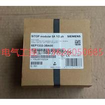 (Negotiation)LOGO6ED1 052 - 1MD00 1CC00 1HB00 1FB00 - 0BA6