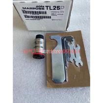 (Negotiation) MARPOSS TL25P 3427912020 Marposs