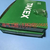 (Negotiation) A123 Photoelectric Sensor Universal Fiber Amplifier F80R