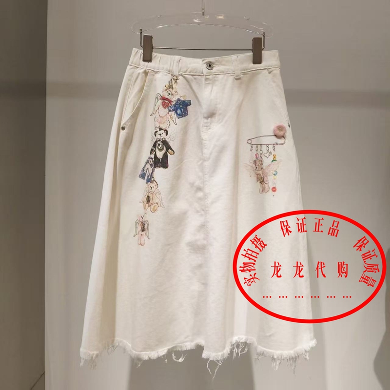 Authentic Store Product 2026 Autumn Collection Lalabobo Denim Skirt Rbfc-Wxnq18 Authentic Store Product 2026 Autumn Collection Lalabobo Denim Skirt Rbfc-Wxnq18