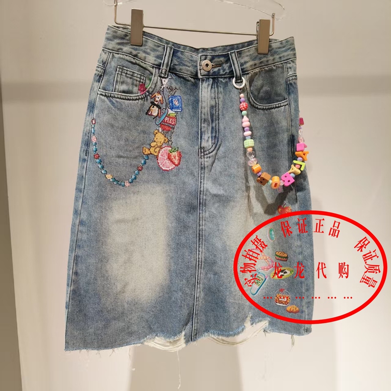 Authentic Store Product 2026 Autumn Collection Lalabobo Denim Skirt Rbfc-Wxnq11 Authentic Store Product 2026 Autumn Collection Lalabobo Denim Skirt Rbfc-Wxnq11