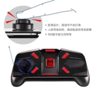 Ba trong một ăn gà xử lý memo cơm mực di động cầm tay ăn gà đi bộ rocker ăn gà thần - Cần điều khiển tay cầm cho pc