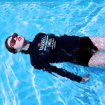 Korean diving suit long sleeve split sunscreen swimsuit female surfing sports split jellyfish dress thin snorkeling clothes ins