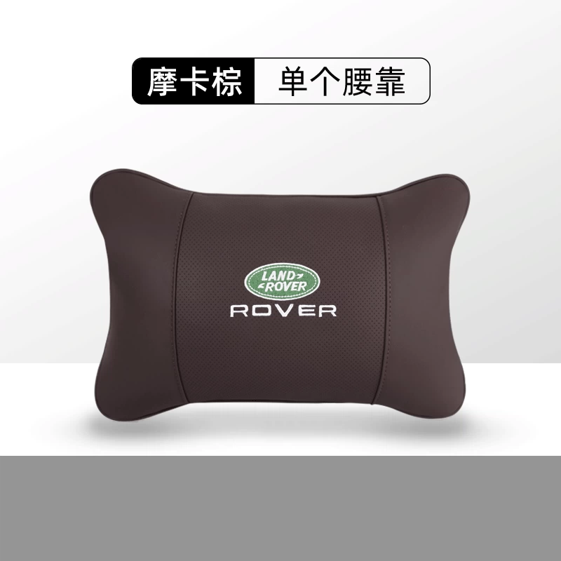gối cổ ô tô Tựa đầu Land Rover đặc biệt Discovery Shenxing Discovery 5/4 Range Rover Sports Edition Aurora gối cổ ô tô gối thắt lưng gối tựa đầu giường tựa đầu ô tô 