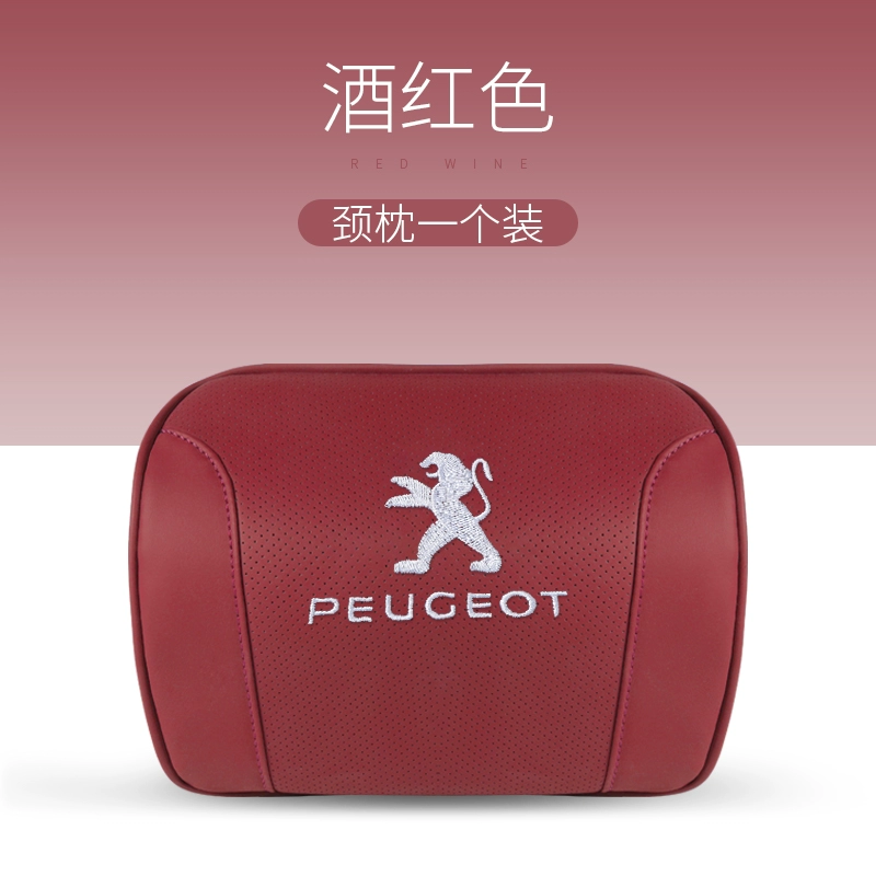 Gối tựa đầu và cổ Dongfeng Peugeot 408 4008 5008/508L nội thất ô tô mút xốp gối thắt lưng gối đầu ô tô 